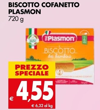Tigros Biscotto Cofanetto Plasmon 720g offerta