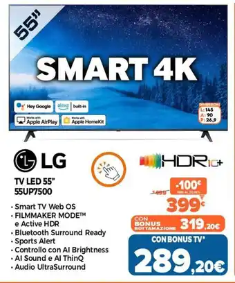 Expert Di Lella LG TV LED 55" 55UP7500 offerta