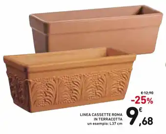 Spazio Conad Linea Cassette Roma in Terracotta L37 cm offerta