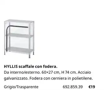 IKEA Hyllis scaffale con fodera offerta