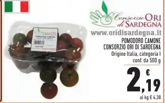 Conad Pomodoro Camone Consorzio Ori di Sardegna 500g offerta