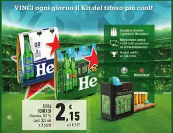 Conad Heineken Birra Classìca 330ml x 3 pezzi offerta