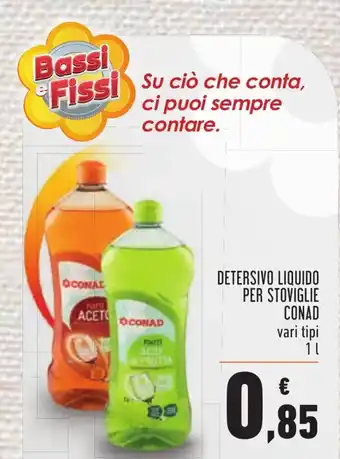 Conad Conad Detersivo Liquido per Stoviglie 1L offerta
