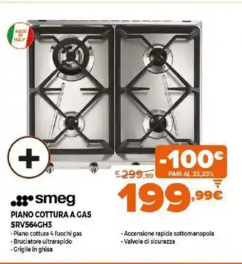 Expert Smeg Piano Cottura A Gas SRV564GH3 offerta