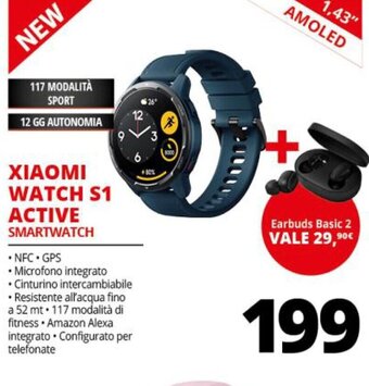 Comet Xiaomi Watch S1 Active Smartwatch offerta