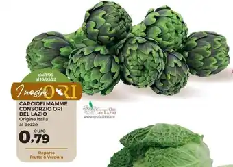 Conad Superstore Carciofi Mamme Consorzio Ori Del Lazio offerta