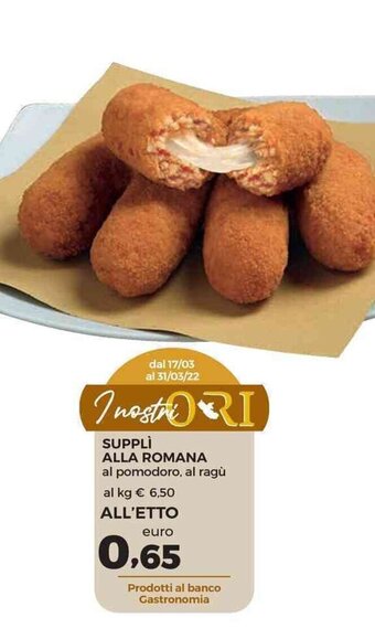 Conad Superstore Supplì Alla Romana offerta