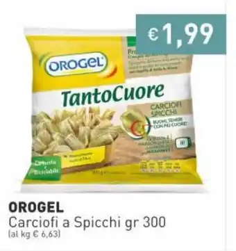 Prezzemolo e Vitale Orogel Carciofi A Spicchi gr 300 offerta