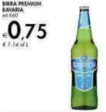 Barra Premium Ravarra