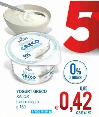 MD Discount Kalos Yogurt Greco 150g offerta