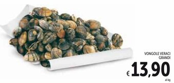 Spazio Conad Vongole Veraci Grandi offerta