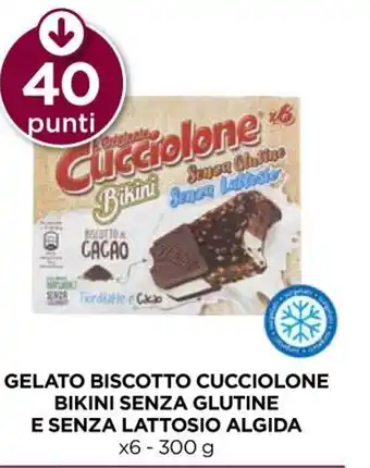 Algida Gelato Biscotto Cucciolone Bikini Senza Glutine e Senza Lattosio x6 - 300g