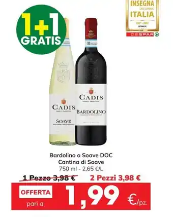Cadis Bardolino o Soave DOC Cantina di Soave 750 ml