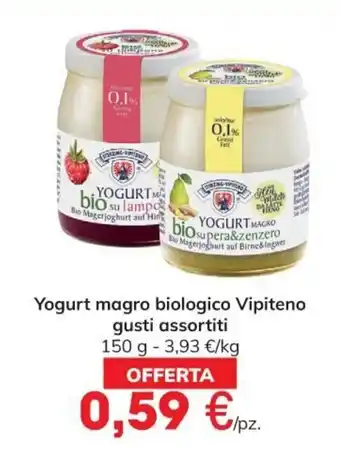 Eurospar Vipiteno Yogurt magro biologico gusti assortiti 150g offerta