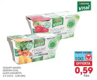Eurospar Despar Vital Yogurt Magro Gusti Assortiti 2 x 125g offerta