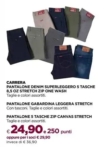 Unicoop Carrera Pantalone Denim Superleggero 5 Tasche 8,5 Oz Stretch Zip One Wash offerta