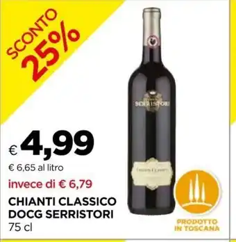 Unicoop Chianti Classico Docg Serristori 75cl offerta