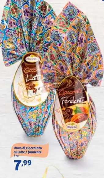 In'S Mercato Uovo di cioccolato al latte / fondente 1kg offerta
