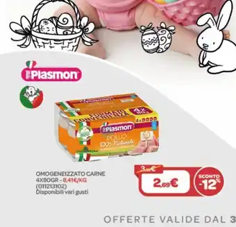 Bimbo Store Omogeneizzato di carne plasmon 4x80gr offerta