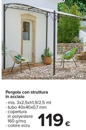 Pergola con struttura in acciaio