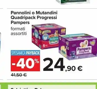 Pannolini o mutandini quadripack progressi pampers