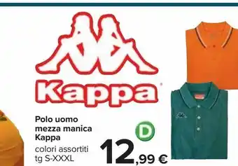 Carrefour Iper Polo uomo mezza manica kappa offerta
