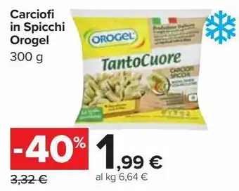 Carrefour Market Carciofi orogel offerta