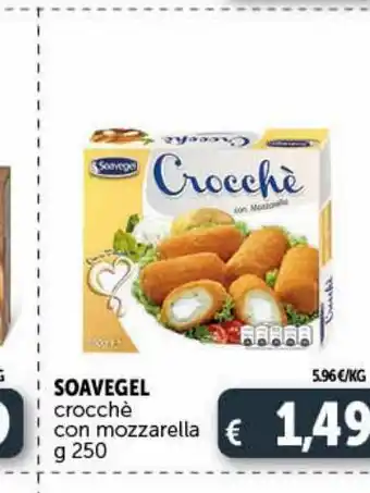 Deco Supermercati Crocchette di mozzarella g 250 soavegel offerta