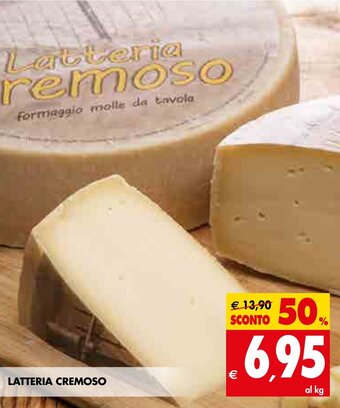 Tigros Latteria Cremoso offerta