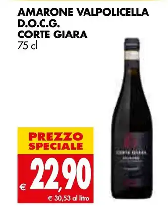 Tigros Corte Giara Amarone Valpolicella D.O.C. 75 cl offerta