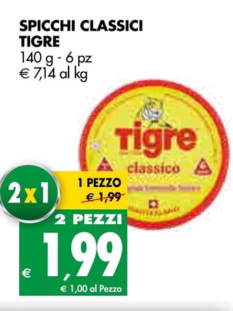Tigre Spicchi Classici 140 g - 6 pz