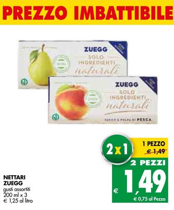 Tigros Zuegg Nettari 200 ml x 3 offerta