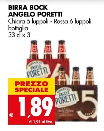 Tigros Angelo Poretti Birra Bock 33 cl x 3 offerta