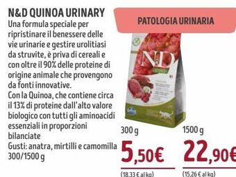 N&d quinoa urinary