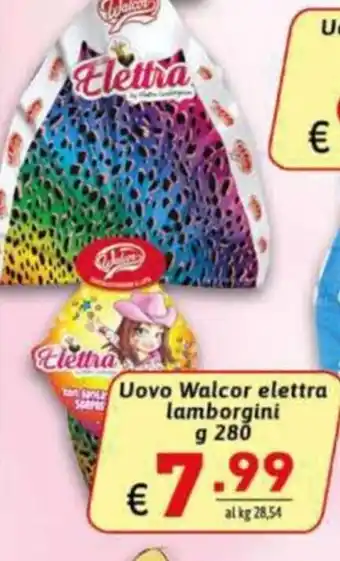 Walcor Uovo elettra lamborgini g 280