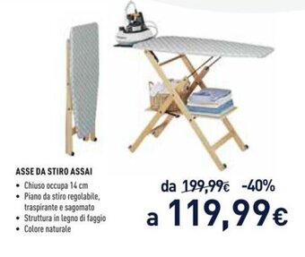 Unieuro Asse da Stiro Assai offerta