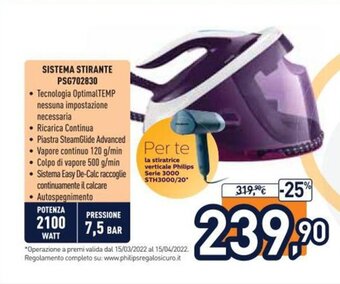 Unieuro Philips Sistema Stirante PSG702830 offerta