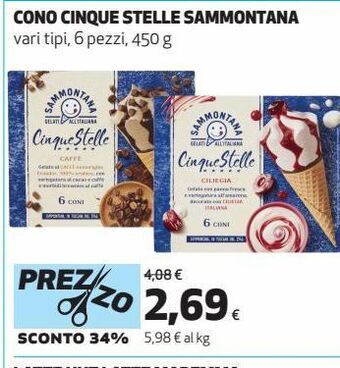 Cono cinque stelle sammontana