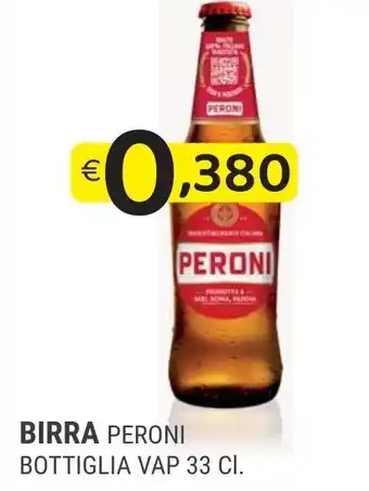 Peroni Birra Bottiglia Vap 33 cl