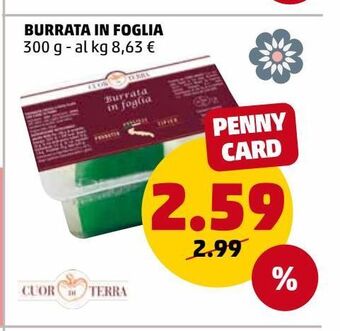 Burrata in foglia