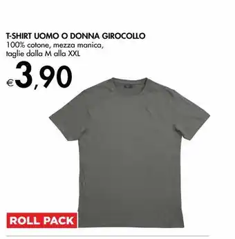 Bennet T-shirt uomo o donna girocollo offerta