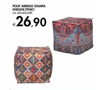 Pouf arredo stampa disegni etnici