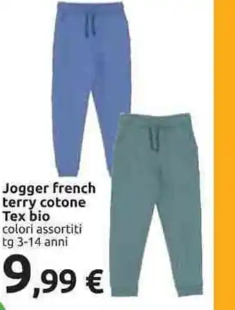 Tex bio Jogger french terry cotone