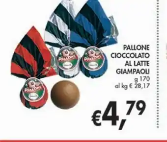 Pallone cioccolato al latte giampaoli