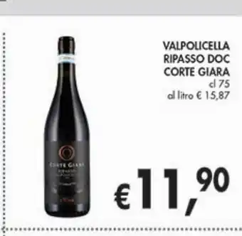 Vino valpolicella ripasso doc corte giara