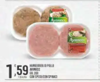 Despar Hamburger di pollo avimecc offerta