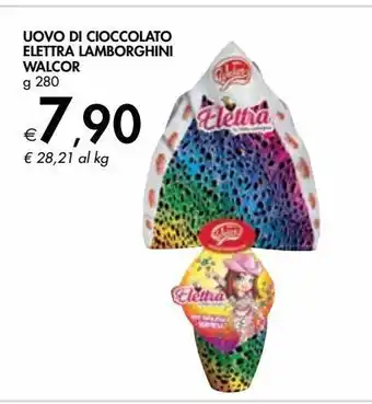 Bennet Uova di cioccolato elettra lamborghini walcor g 280 offerta