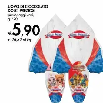 Bennet Uovo di cioccolato dolci preziosi personaggi vari g 220 offerta