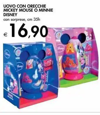 Bennet Uovo con orecchie mickey mouse o minnie disney con sorprese , cm 35h offerta