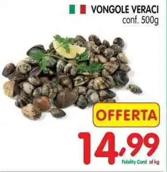 D'Ambros Vongole Veraci 500g offerta